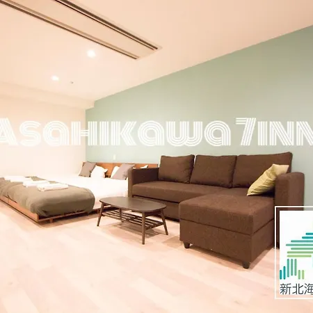 Hokkaido Asahikawa 7 - Inn
